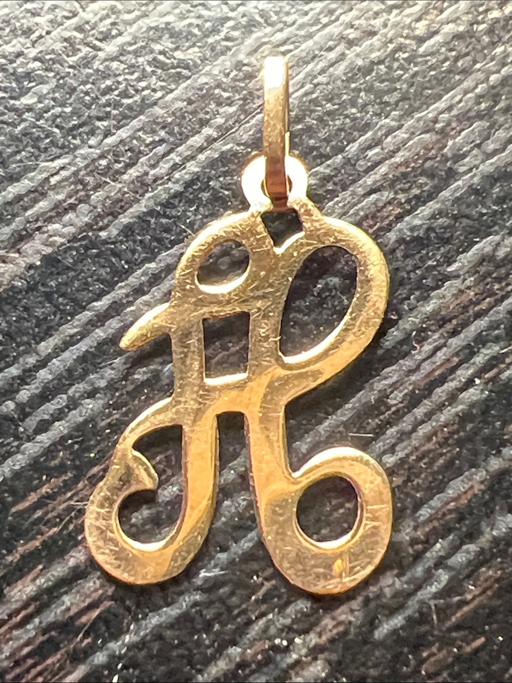 VTG 14k Solid Yellow Gold Cursive H Name Initial Monogram Letter Charm Pendant
